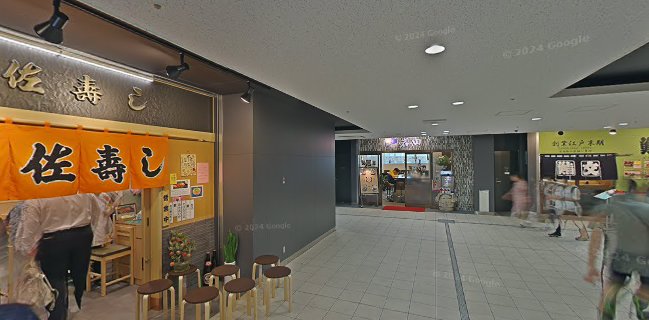 豊洲市場 - 江東区