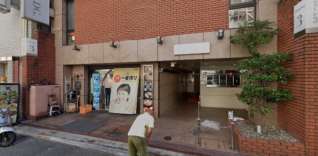 広島ミックスあゆむバー - 広島市