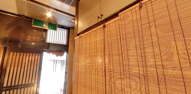 Comentarii opinii despre たもいやんせ 渋谷店