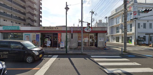 Opinii despre POKE-YA ポケ丼専門店 în さいたま市 - 飲食業