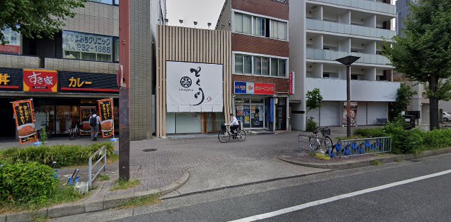 高級食パン専門店 とく川 車道店