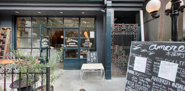 〒600-8014 京都府京都市下京区和泉屋町１６１