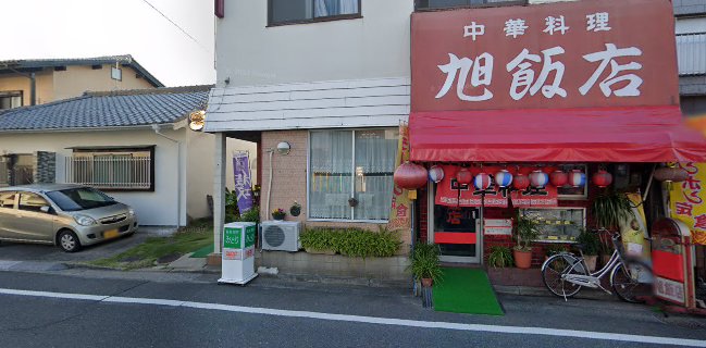 Comentarii opinii despre 喫茶 みどり