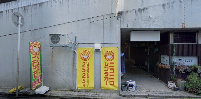 米子の居酒屋 庄屋