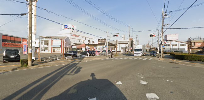 魚民 山陽別府駅前店