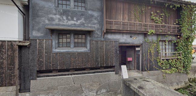 4 coffee - 倉吉市