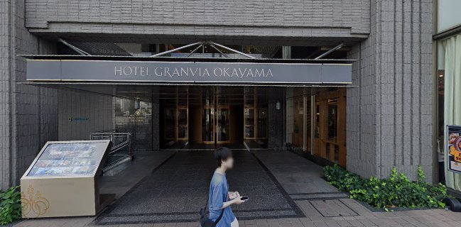 日本料理 吉備膳