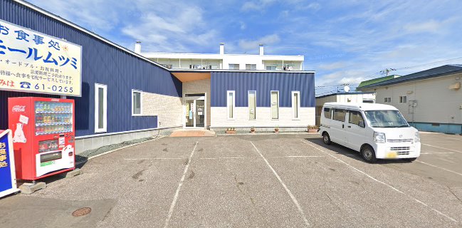 アモールムツミ