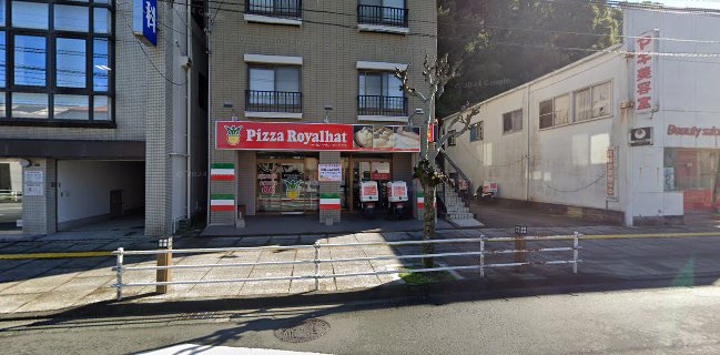 ピザ・ロイヤルハット 宇和島店