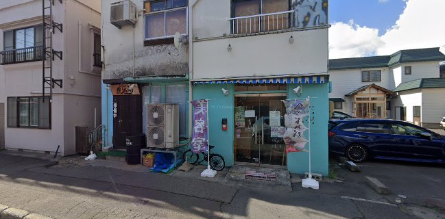 旬創キッチン花さか亭