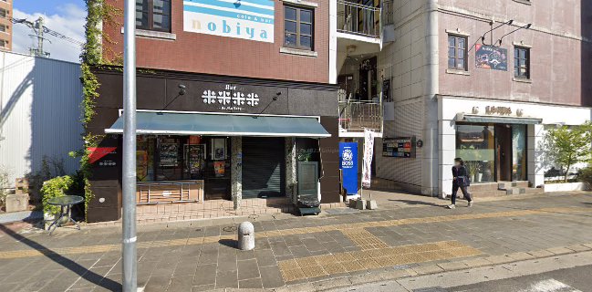 Ｓｔｕｄｉｏ裸蛇