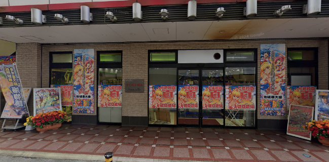 牛角 松戸アネックス店