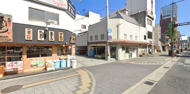 (有)毛利果物店