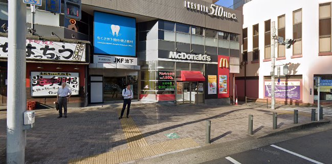 マクドナルド 池下店