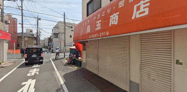 東花園