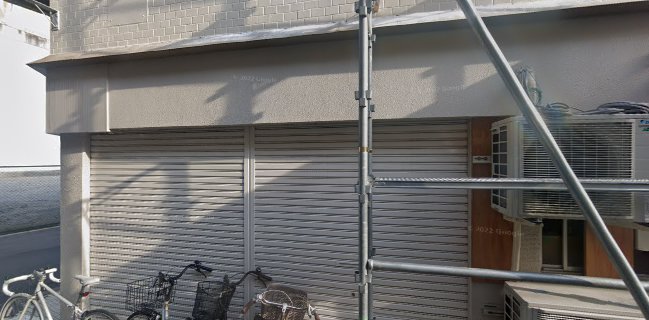 Comentarii opinii despre パンク食堂