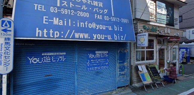 マッシュポテト