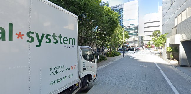 べジチャージャー VEGE CHARGER 小石川店