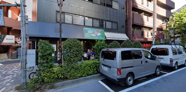 猿田彦珈琲 恵比寿本店別館