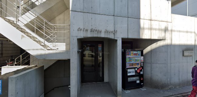 高円寺物産センター