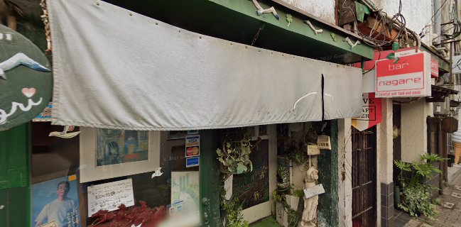 COFFEE RAKUDA - 長崎市