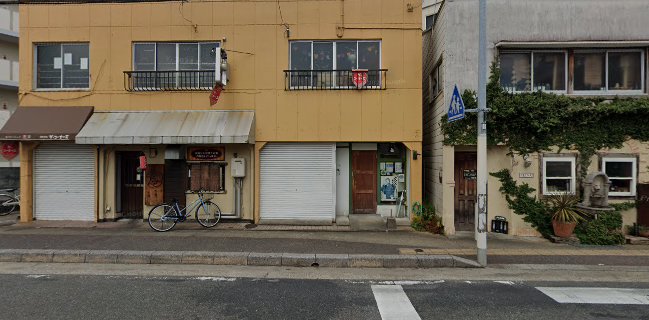 スタンドバー ザ·コーナーズ