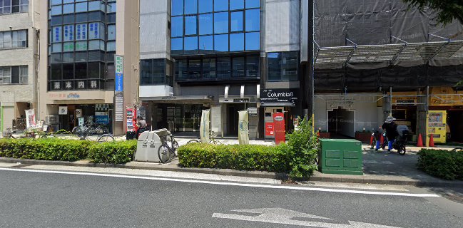 鉄板焼き 1千家（いっせんち)