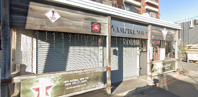 異空間ダイニング BARヴァンパイアスープ