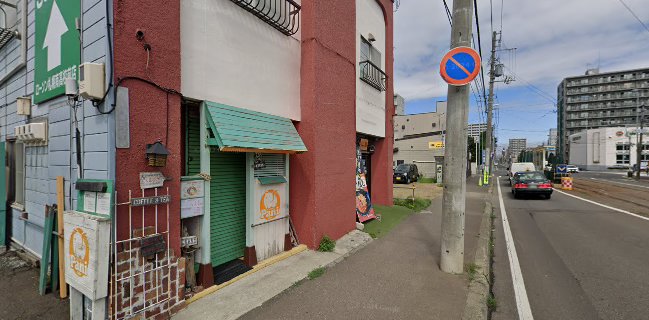 pani cafe (パニ カフェ)