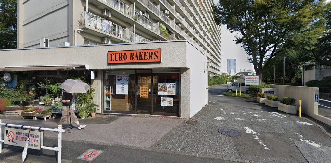 ユーロベイカーズ EURO BAKERS