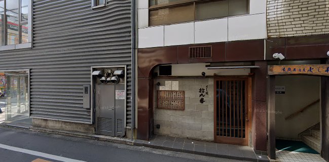 コンカフェ雲雲 concept cafe&BAR 〜yunyun〜