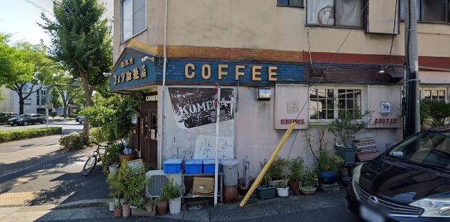 コメダ珈琲店 東郊通店