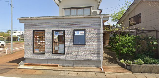 一本堂 新潟新発田店