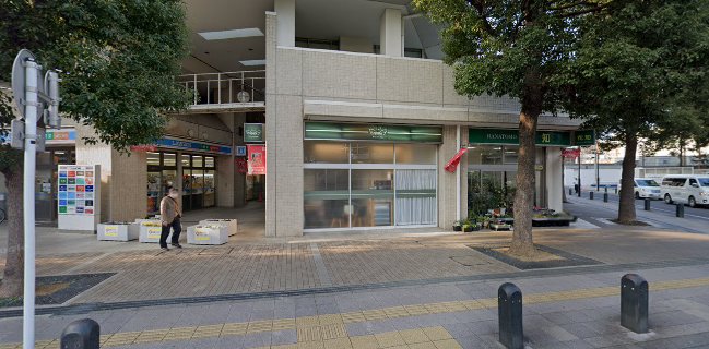 熊谷珈琲 岸町店
