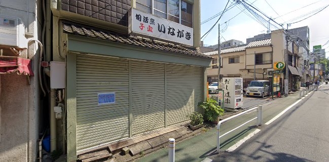 vivo daily stand 大山店