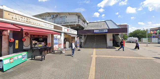 サンマルクカフェ 東武上福岡店
