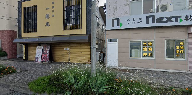 一勝庵・菓子店