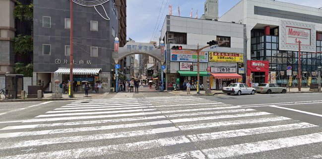 築町商店街 - 飲食業