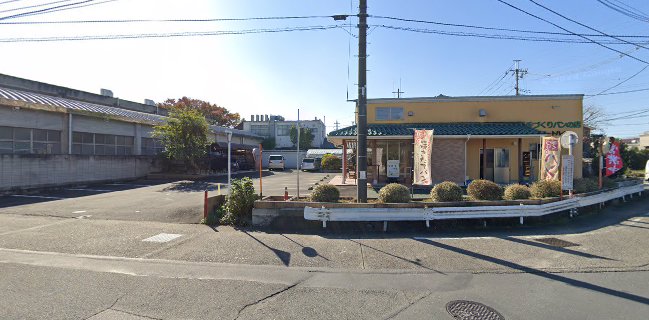 ブロートハイム