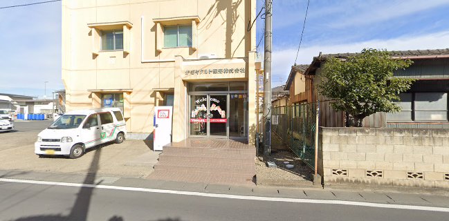 かぞヤクルト販売株式会社 本社