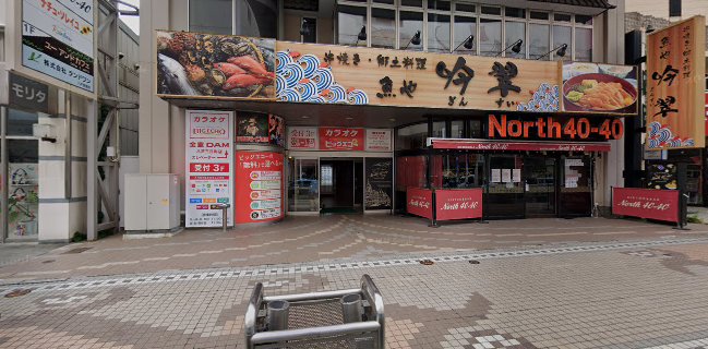 BISTRO＆BAR North40-40 八戸店