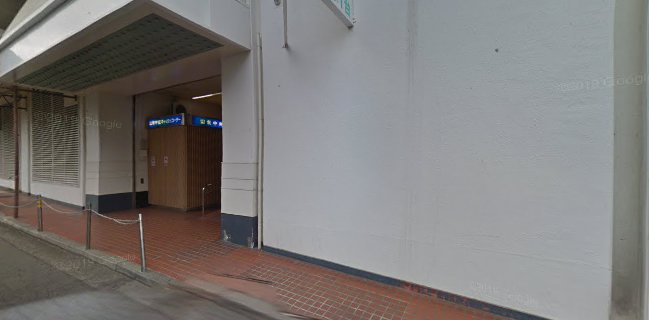 めし屋 仙瑞 Senzui