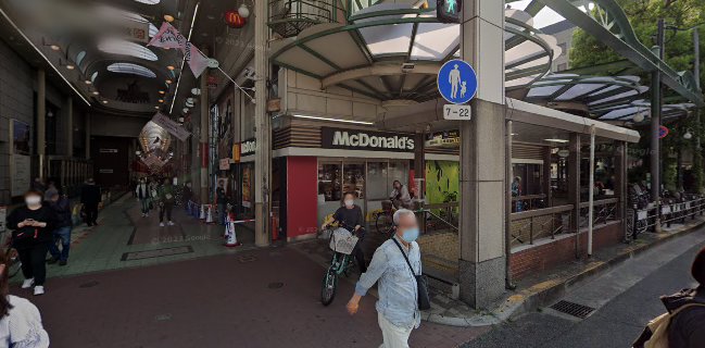 Opinii despre マクドナルド 天神橋筋六丁目店 în 大阪市 - 飲食業