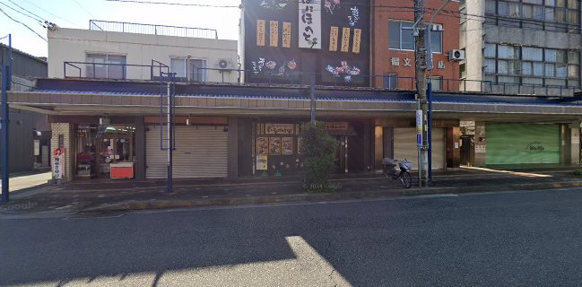 いろはにほへと 松阪駅前店