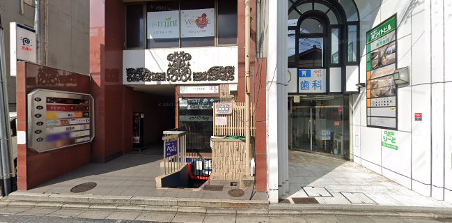 京都 マジックバー 猪虎亭 ・KYOTO MAGIC BAR CHOCOTEI