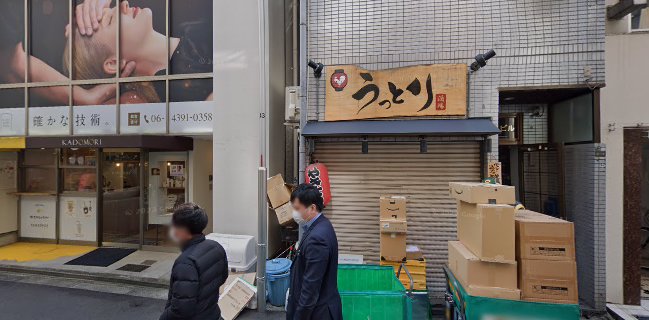 Comentarii opinii despre フェッタンボンボン