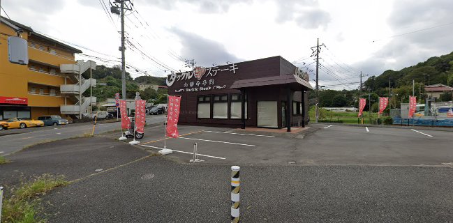 タックルステーキ小野路町店