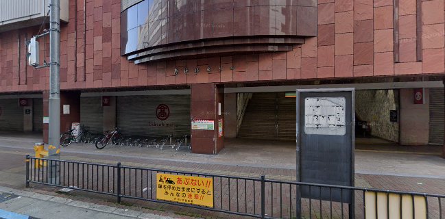 ミニワン 堺高島屋店 - 飲食業