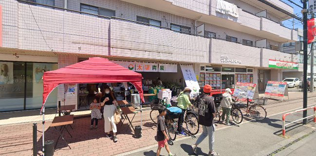 Comentarii opinii despre 太陽青果