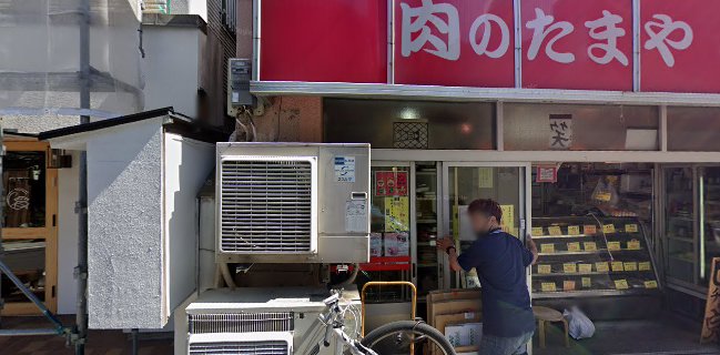 田代鮮魚店